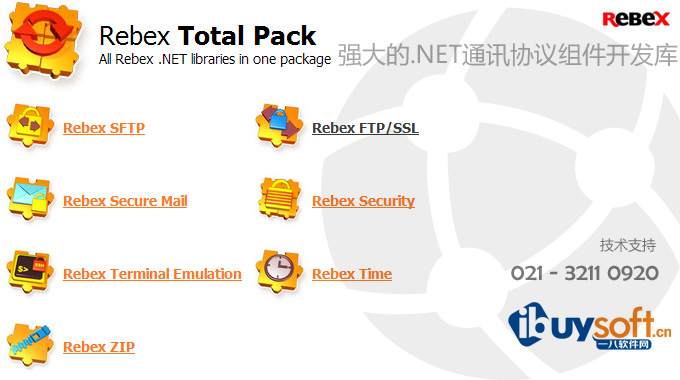 Rebex Total Pack For .NET 2018 R4